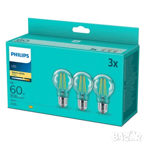 Комплект 3 броя LED крушки Philips Е27 7W 806LM 2700K, снимка 1 - Крушки - 49228730