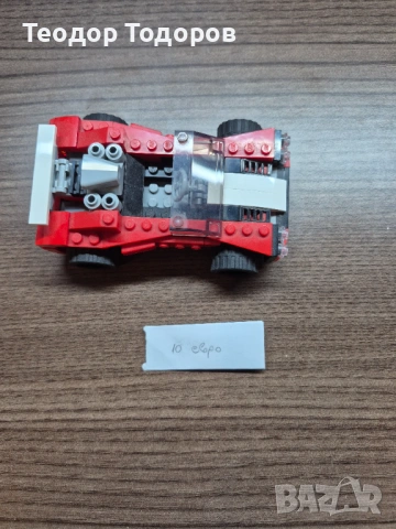 Лего нинджаго фигурки и сетове от различни години, снимка 11 - Фигурки - 54175611