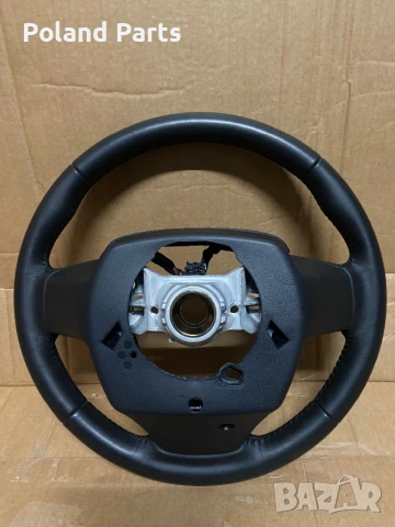 Волан за Тойота Камри Toyota Camry VIII, снимка 2 - Части - 51167895