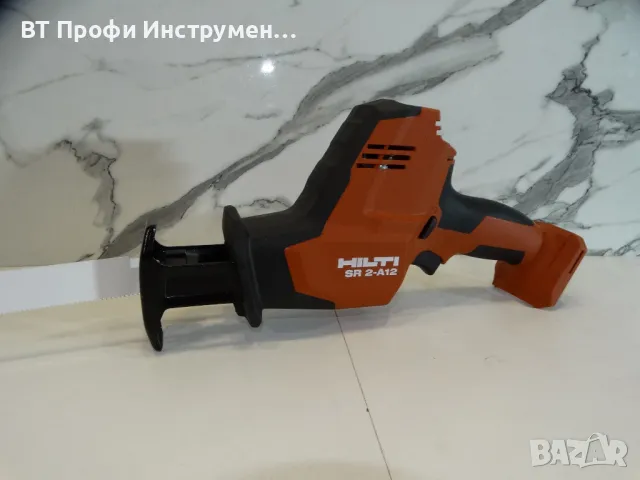 НОВО - Hilti SR 2 - A12 - Компактен саблен трион, снимка 4 - Други инструменти - 49523122