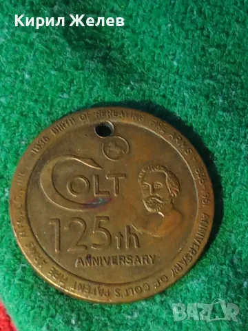 COLT 1836-1961 125th ANNIVERSARY Стар ЮБИЛЕЕН МЕДЕН ЖЕТОН за ПАТЕНТОВАНЕТО на РЕВОЛВЕР КОЛТ 30209, снимка 14 - Нумизматика и бонистика - 38196804