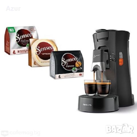 Кафе машина Philips Senseo Select 230 + 3 опаковки кафе дози подарък, снимка 1 - Кафемашини - 46450883