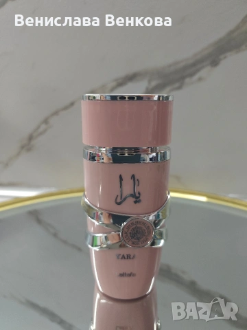 Lattafa Yara 100 мл EDP + ароматизатор за въздух 300 мл, снимка 3 - Дамски парфюми - 54168481
