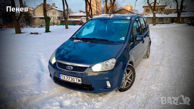 Ford C-Max 2.0LPG TITANIUM, снимка 5 - Автомобили и джипове - 52200961