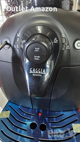 Кафеавтомат Gaggia Besana, 15 bar, 1400W, Керамична мелачка, снимка 6 - Кафемашини - 51375706