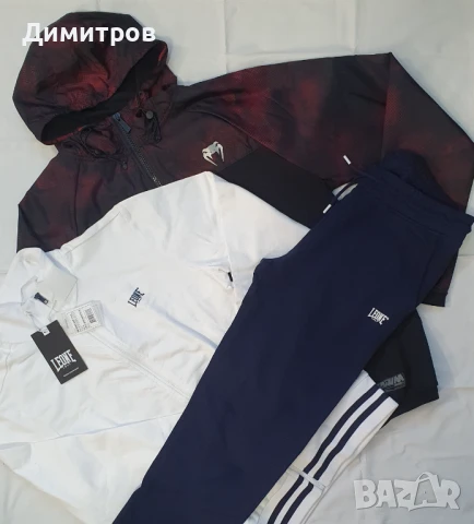 Комплект Leone 1947, суичър Venum