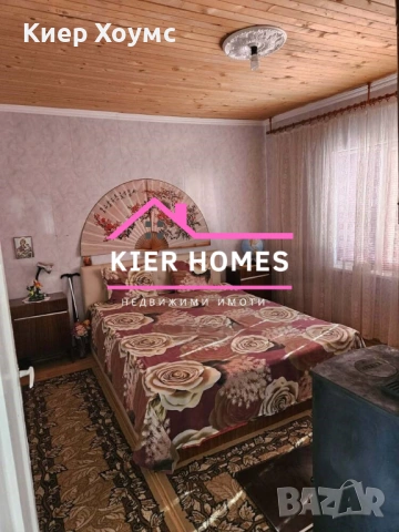 Къща в село Сталево,обл.Хасково, снимка 11 - Къщи - 53986423