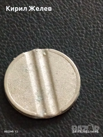 Два жетона токен за игрално казино, билярд други за КОЛЕКЦИЯ ДЕКОРАЦИЯ 29348, снимка 5 - Колекции - 51464169