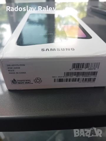 Samsung A 05 s, снимка 2 - Samsung - 51689523