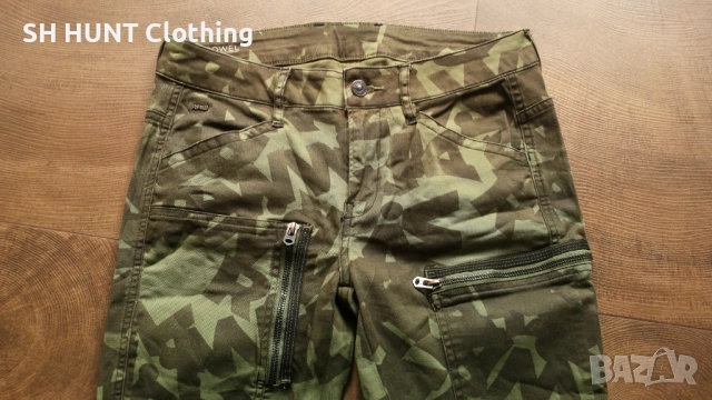 G-Star Powel Mid Skinny Coj WMN размер 29 / 34 дамски еластични дънки 9-53, снимка 4 - Дънки - 52204397