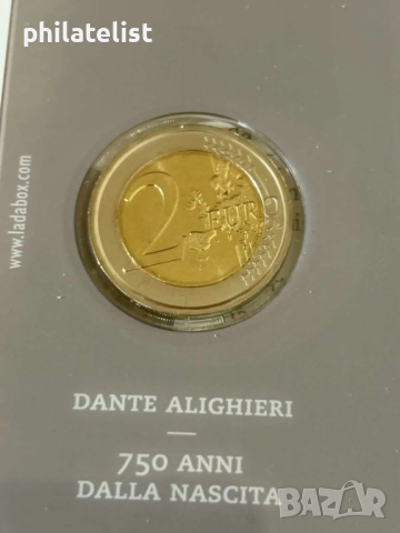 Сан Марино 2015 – 2 евро - 750 години от рождението на Данте Алигиери BU, снимка 7 - Нумизматика и бонистика - 52022318