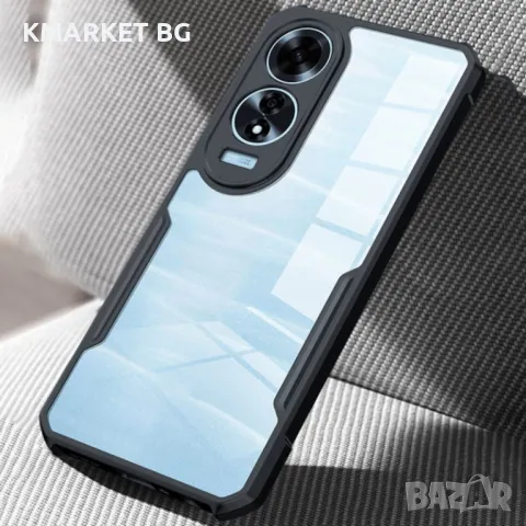 Oppo A60 4G XUNDD Силиконов Калъф TPU+Acrylic и Протектор, снимка 3 - Калъфи, кейсове - 48675080