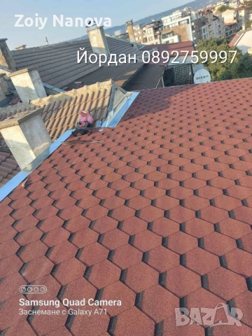 Ремонт на всички видове покриви  София и областите , снимка 4 - Ремонт на покриви - 52297388