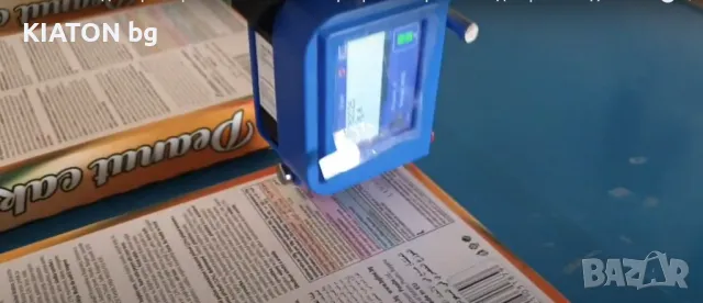 МАСТИЛЕНОСТРУЕН ПРИНТЕР «MARK Smart Mini II», снимка 4 - Други машини и части - 50033574