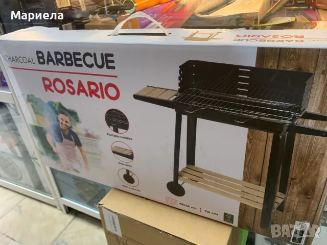 Скара на Дървени Въглища / 85,5х41х78см. / Градинско Барбекю, снимка 5 - Барбекюта - 49841543