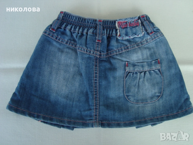 Детски дрешки за-2г, снимка 6 - Детски пуловери и жилетки - 51579382