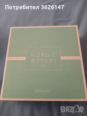 Дамски парфюм и ролон,в подаръчна кутия., снимка 2 - Дамски парфюми - 51051164