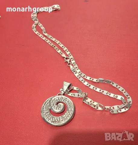 Сребърен ланец с висулка