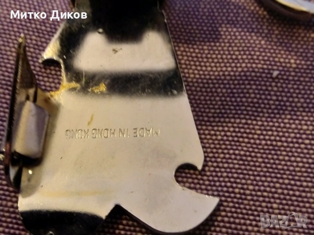 отварачка Хонг Конг винтидж, снимка 6 - Колекции - 53327168