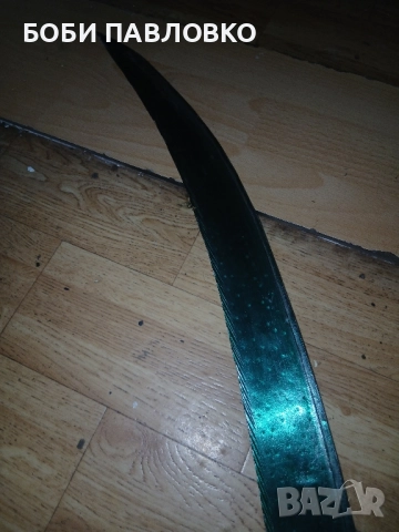 Голяма полска нова градинска коса , снимка 12 - Антикварни и старинни предмети - 52094481