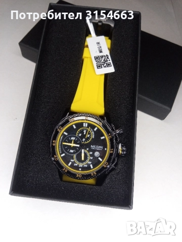 Мъжки часовник , снимка 2 - Мъжки - 52304716