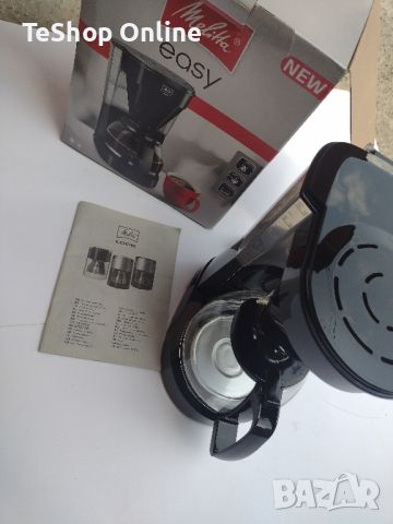 Филтърна кафемашина MELITTA Easy II 1023-02 1050 W без филтри в комплекта, снимка 2 - Кафемашини - 46408835