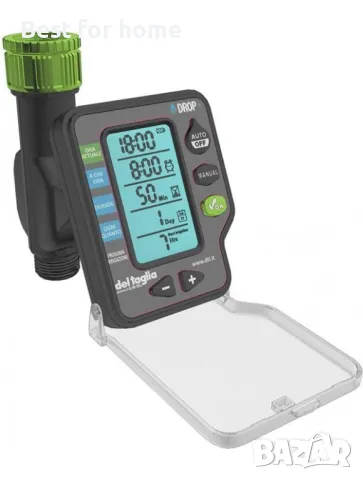 DROP+2 2-station таймер за напояване на градина