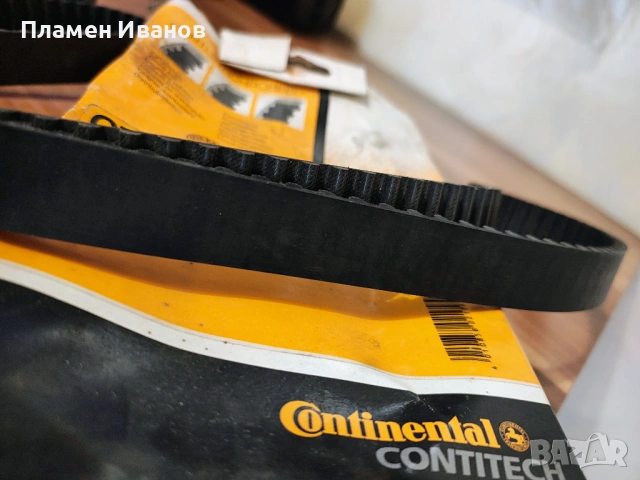 Части за коли, снимка 2 - Части - 54206936