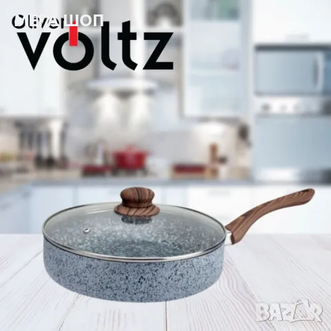 Тиган с капак Voltz Siena, Дълбок, Мраморно каменно керамично покритие