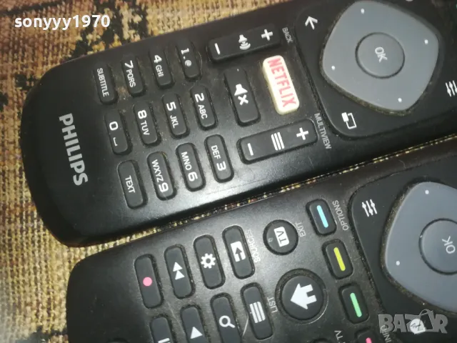 PHILIPS TV REMOTE 0910240821, снимка 3 - Дистанционни - 47516418