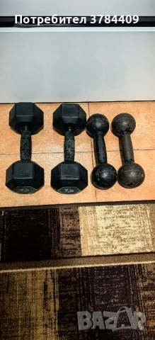 Дъмбели и гири комплект, снимка 2 - Фитнес уреди - 53066210