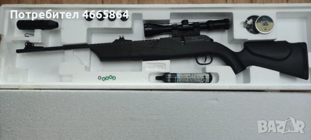въздушна пушка UMAREX 850 AirMagnum, снимка 7 - Въздушно оръжие - 52614010