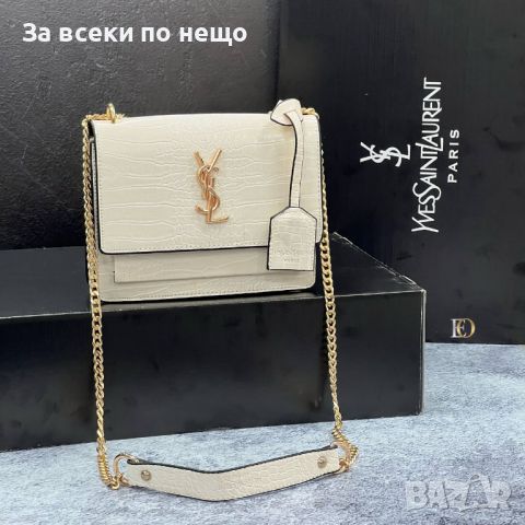 Дамска чанта Yves Saint Laurent - Различни цветове Код D558, снимка 6 - Чанти - 46811385