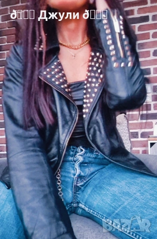 Кожено яке от естествена кожа с капси, снимка 9 - Якета - 53328074