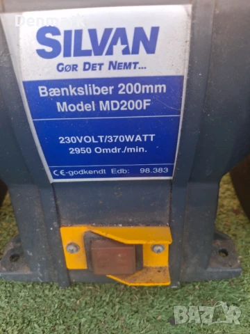 Шмиргел 370 watt, снимка 3 - Други инструменти - 50690460