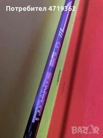 Tica Ticanis Bolo 5m, снимка 3 - Въдици - 53246542