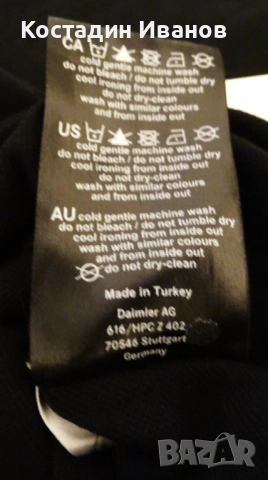 Mercedes-AMG поло блуза с дълъг ръкав Daimler AG, снимка 9 - Блузи - 52594015