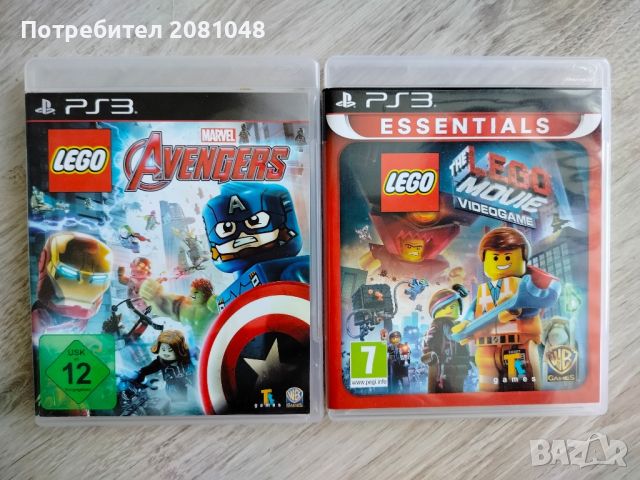 ps3 игри Lego, снимка 1 - Игри за PlayStation - 46275542