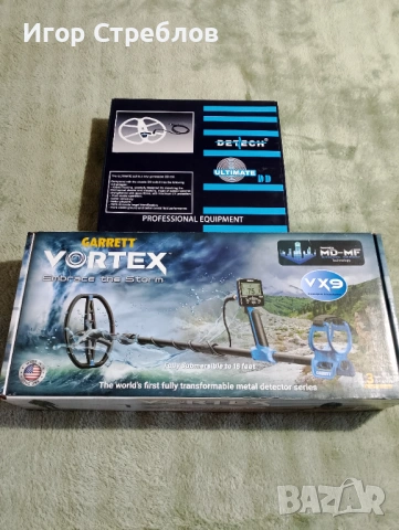 Металотърсач Garrett VORTEX vx9, снимка 2 - Друга електроника - 53989147