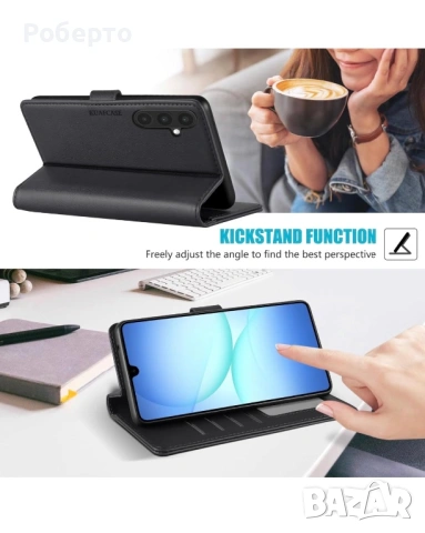 Калъф (кейс) за телефон Samsung Galaxy A17, снимка 4 - Калъфи, кейсове - 53987031