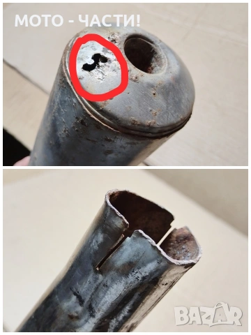 Ауспух За MZ ETZ / ИМА ЗАБЕЛЕЖКИ! , снимка 8 - Части - 53852141