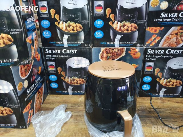 Нови Silver Crest S-18 8 и 6 литра, 2400W 2024 година 1г. гаран Air Fryer фритюрник еър фрайър ейър 