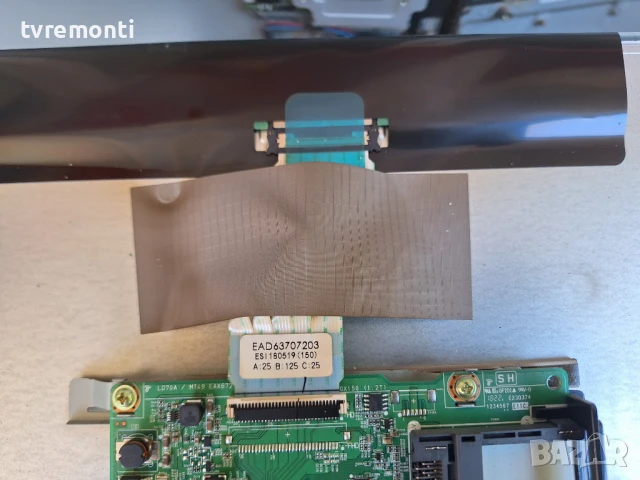 Основна платка - ,EAX67276303(1.0), LG 24TK410V-PZ DISPLAY V236BJ1-LE2 Rev.C8 , снимка 6 - Части и Платки - 50905248