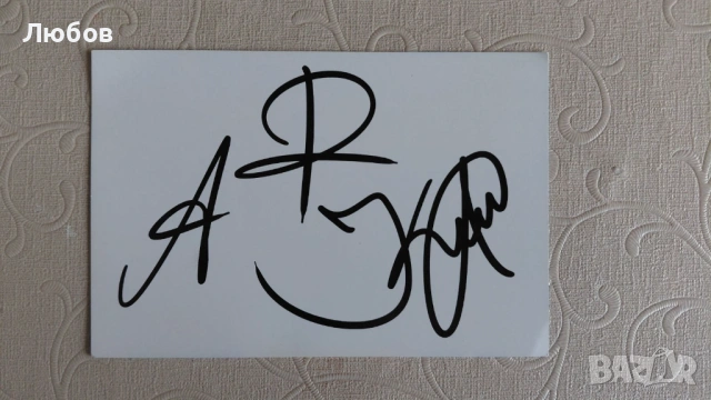 Andy studio трилогия " ПРЕЗ КЛЮЧАЛКАТА", снимка 3 - Детски книжки - 53681545