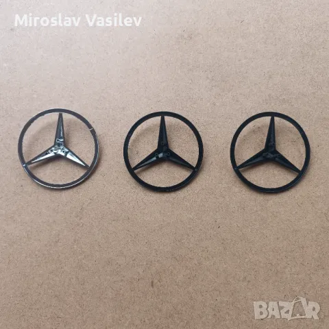 Задни емблеми за Мерцедес  Mercedes w203 w204 w205 w211 w212 w213 и др, снимка 2 - Аксесоари и консумативи - 50202756