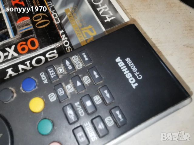 TOSHIBA CT-90288 TV DVD REMOTE 1601261848, снимка 13 - Дистанционни - 53125070