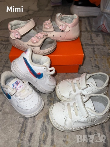 Лот 3ч Nike бебешки маратонки,сандали и обувки 
