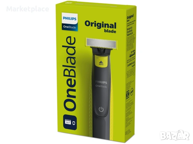 One Blade машинка за подстригване на брада и  цяло тяло от Philips