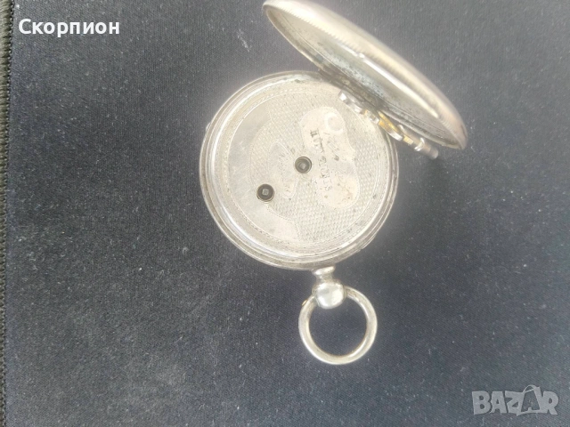 Швейцарски СРЕБЪРЕН джобен часовник 1900г. с ключе - 10 РУБИНА - ПРОМОЦИЯ, снимка 7 - Джобни - 50040697