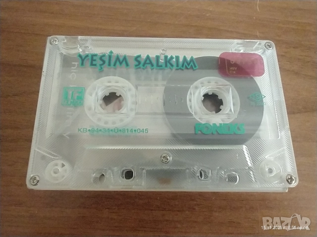 Аудио касети , снимка 3 - Аудио касети - 52419692